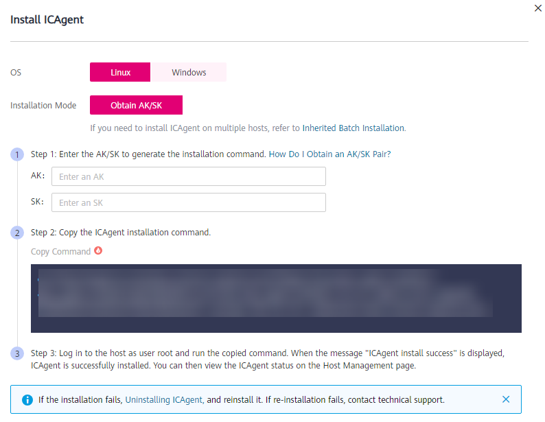 **Figure 1** Installing ICAgent