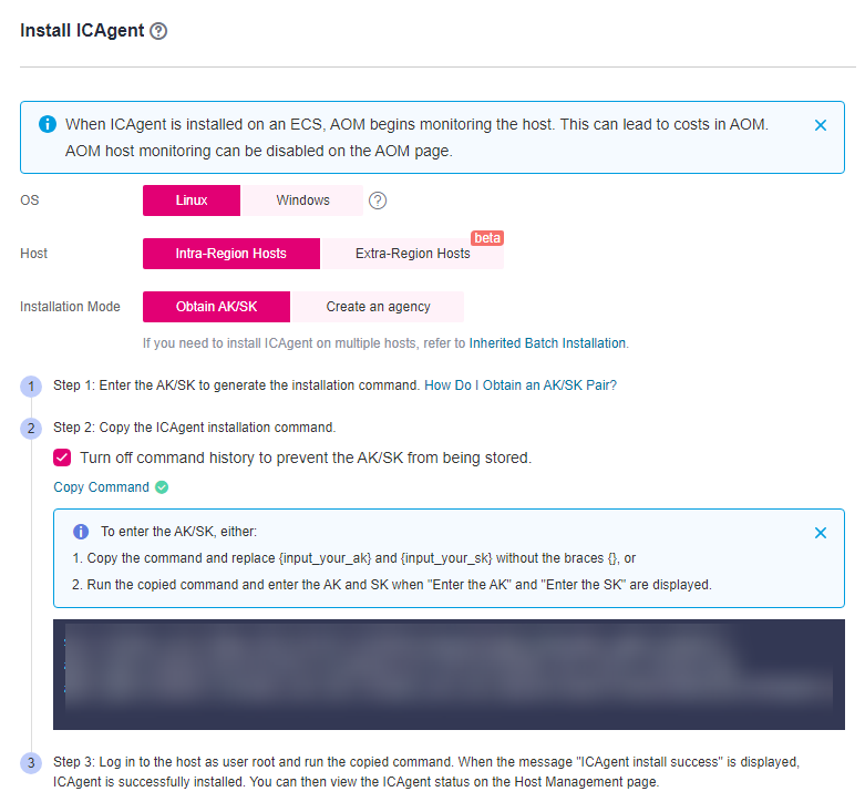 **Figure 1** Installing ICAgent