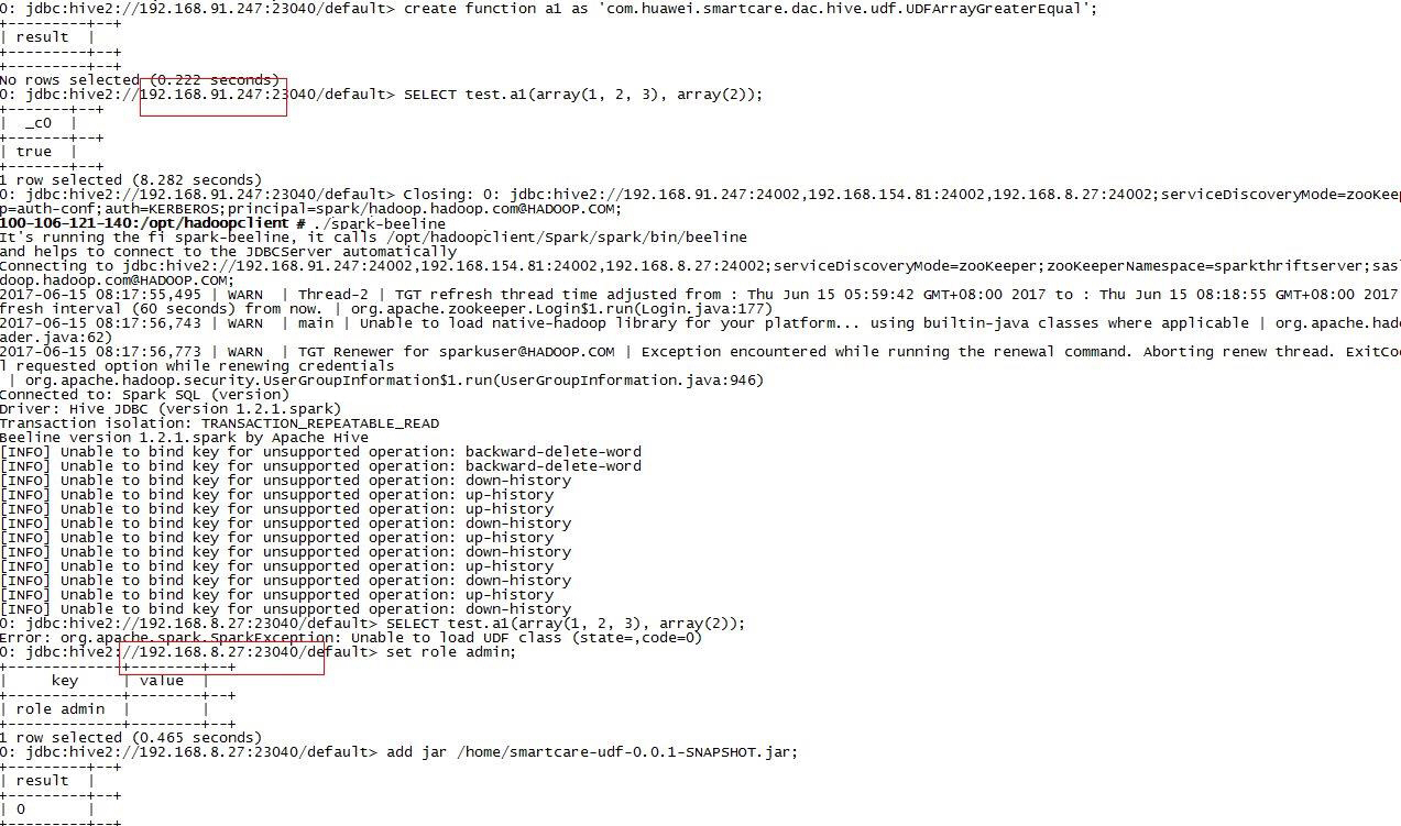 **Figure 1** Error information in scenario 1