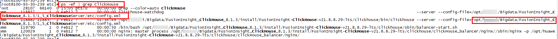 **Figure 4** Obtaining the configuration file directory of ClickHouseServer