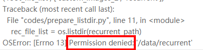 **Figure 1** Error log