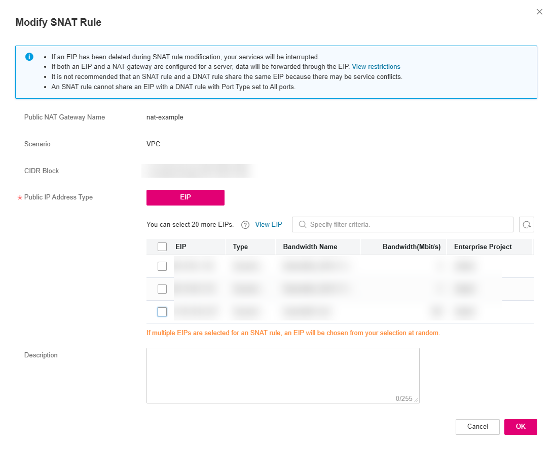 **Figure 1** Modify SNAT Rule