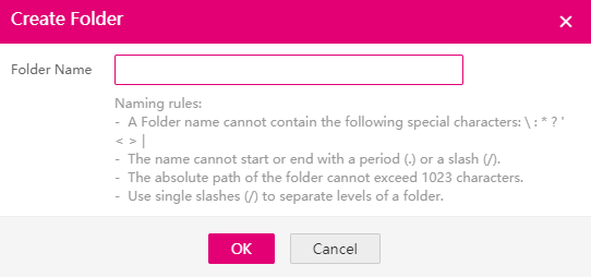**Figure 1** Creating a folder