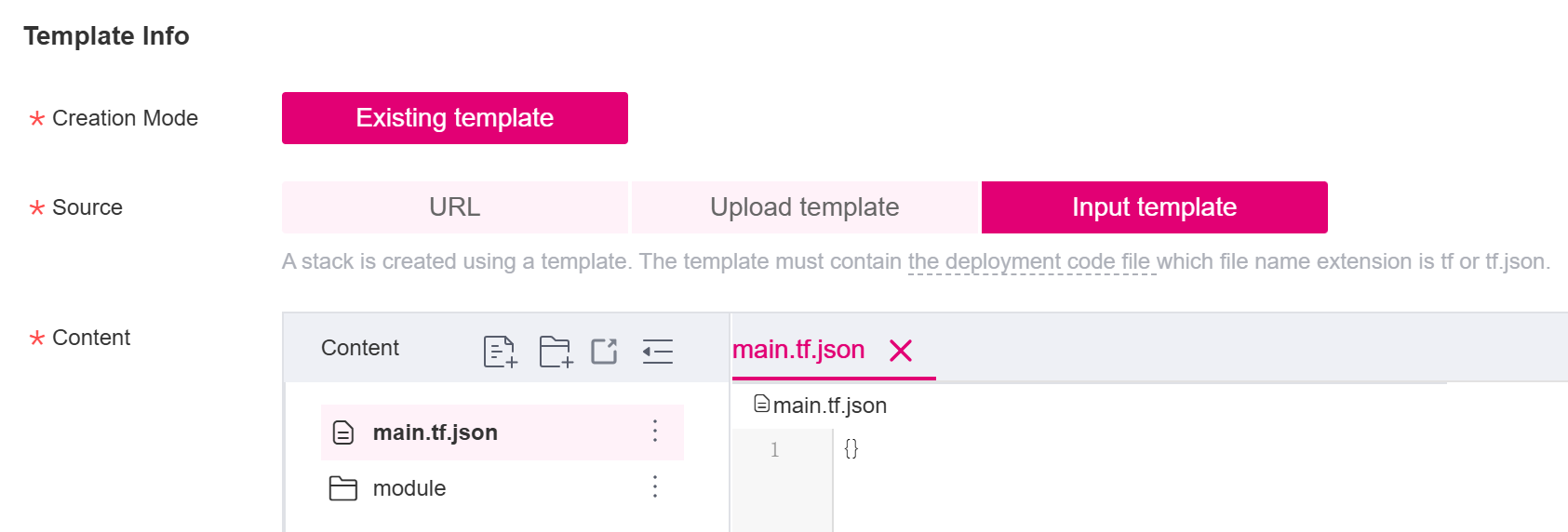 **Figure 6** Input template