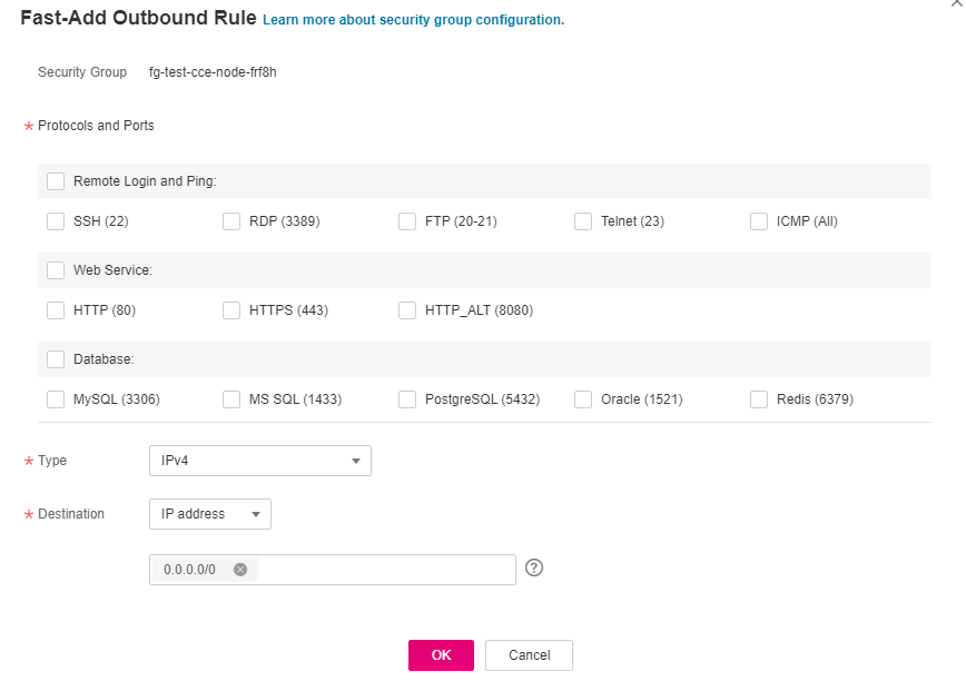 **Figure 2** Fast-Add Outbound Rule