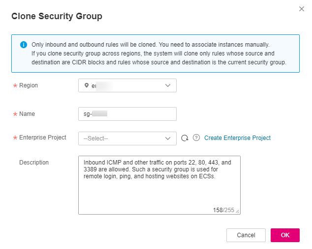 **Figure 1** Clone Security Group
