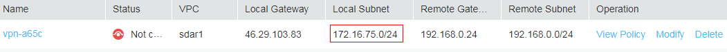 **Figure 2** Gateway IP address