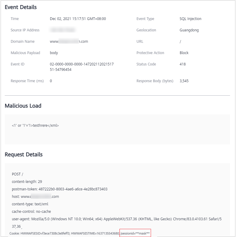 **Figure 5** Viewing events - privacy data masking