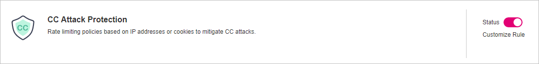 **Figure 1** CC Attack Protection configuration area