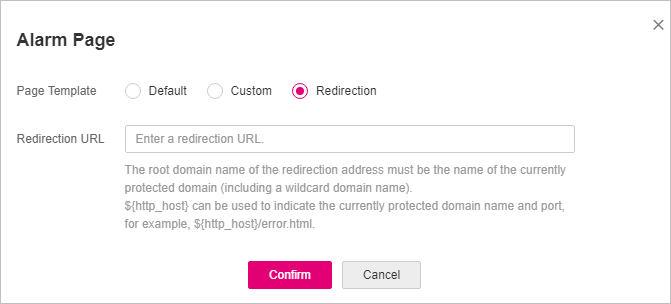 **Figure 3** Redirection alarm page