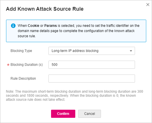 **Figure 2** Add Known Attack Source Rule