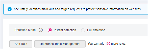 **Figure 2** Setting Detection Mode