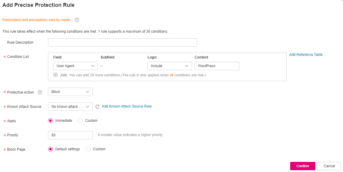 **Figure 4** User Agent configuration