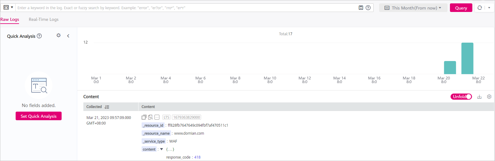 **Figure 3** Viewing access logs