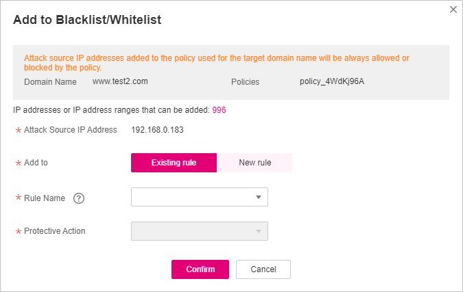 **Figure 3** Add to Blacklist/Whitelist