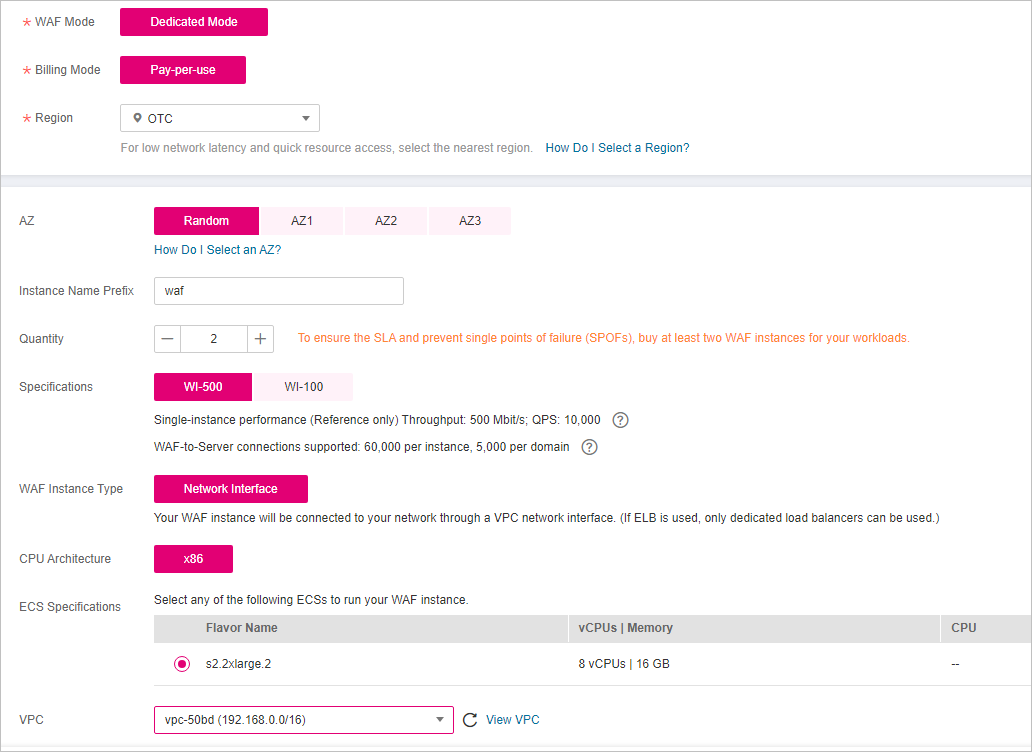 **Figure 1** Configuring a dedicated WAF instance