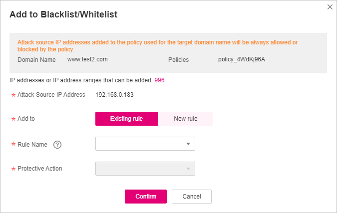 **Figure 4** Add to Blacklist/Whitelist